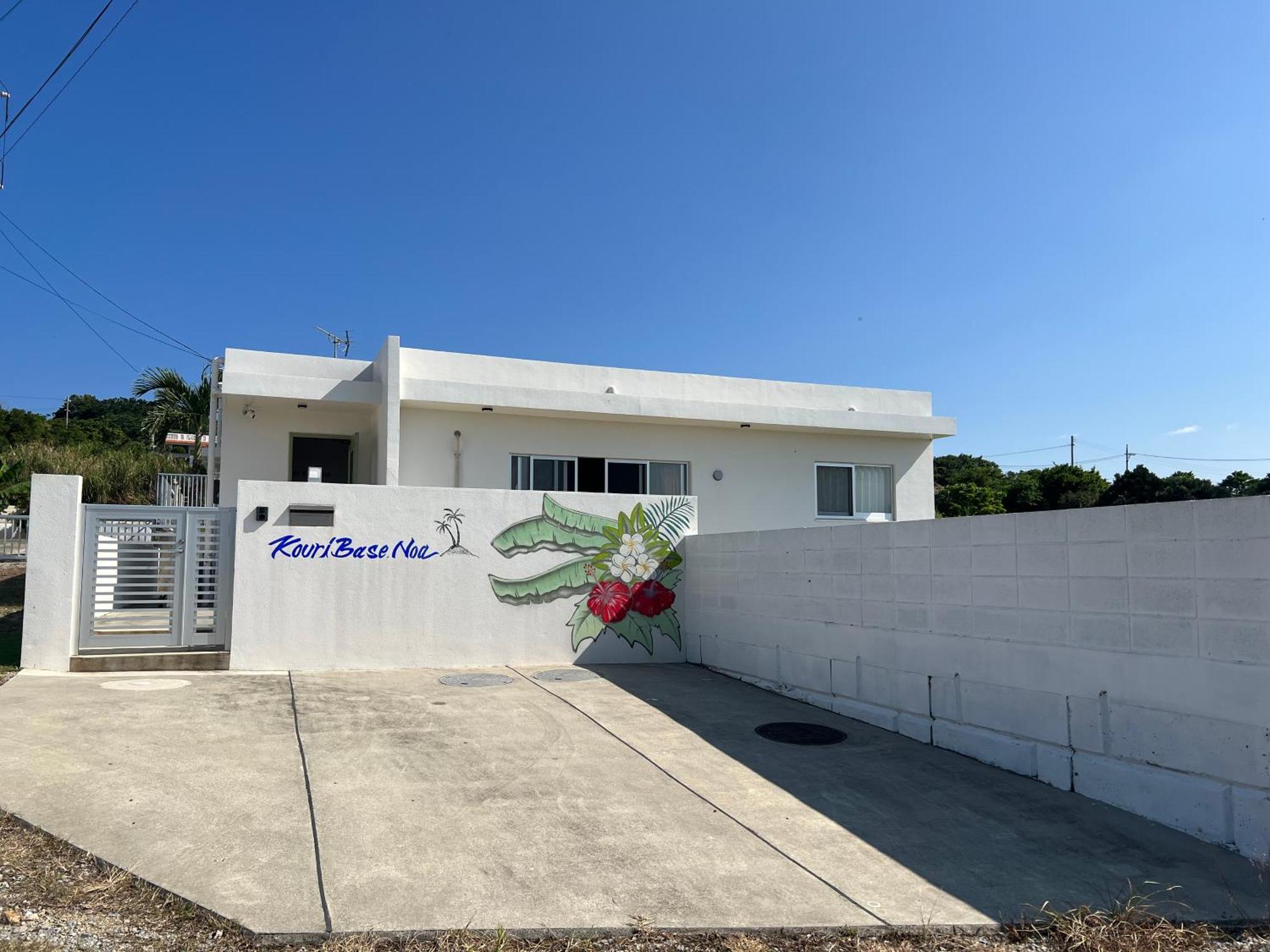 Kouri Base Noa 빌라 외부 사진